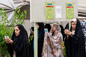 نماز عید فطر مصلی کرج‎