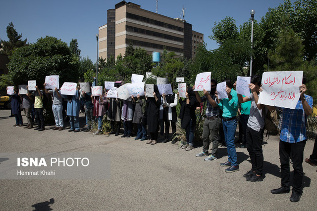 تجمع دانشجویی در حمایت از لغو احکام قضایی دانشجویان