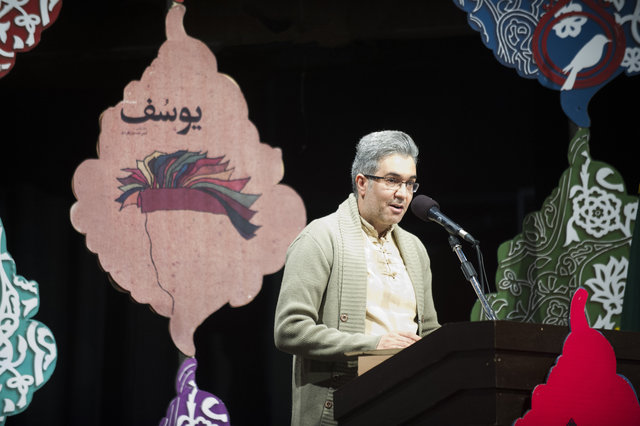 دبیر جایزه ادبی «یوسف» منصوب شد