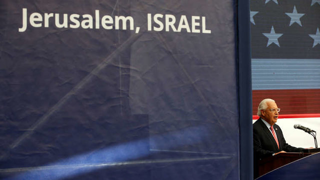 انتقاد سفیر آمریکا از طمع سیاسیون اسرائیلی نسبت به بلندی‌های جولان