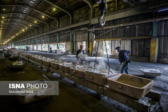 عکس تزئینی آغاز عملیات اجرایی کارخانه پروفیل آلومینیوم در الیگودرز