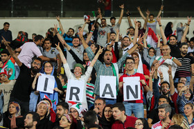 ایران اسپانیا "آزادی"
