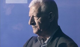 برگزاری نکوداشت مهدی ماحوزی