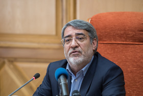 وزیر کشور: تاکید رهبری بر انجام کار فوق العاده در حوزه آسیب‌های اجتماعی