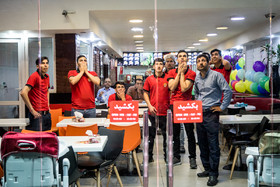 تماشای بازی ایران و پرتغال - تهران