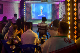 تماشای آخرین بازی ایران در جام جهانی در کرج