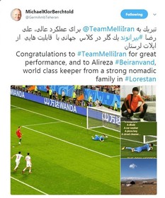 سفیر آلمان در تهران: بیرانوند دروازه‌بانی در کلاس جهانی است