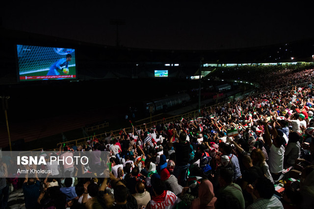 تماشای بازی ایران و پرتغال - استادیوم آزادی