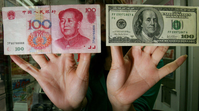 یوان-دلار