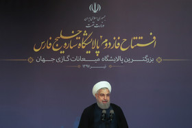 بهره‌برداری از فاز دوم پالایشگاه گازی ستاره خلیج فارس بزرگترین پالایشگاه میعانات گازی جهان