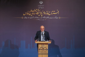 بهره‌برداری از فاز دوم پالایشگاه گازی ستاره خلیج فارس بزرگترین پالایشگاه میعانات گازی جهان
