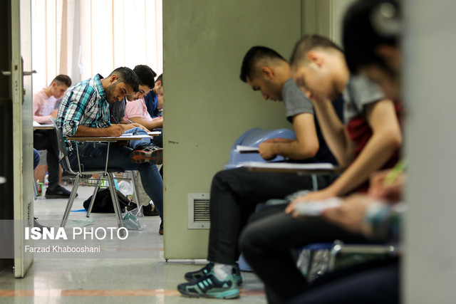 جزئیاتی از « ورود بدون کنکور به ۸۵ درصد ظرفیت دانشگاهها» اعلام شد نخستین روز از کنکور سراسری ۹۷
