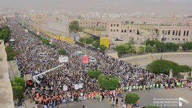 راهپیمایی گسترده در صنعا علیه عملیات ائتلاف عربی در ساحل غربی