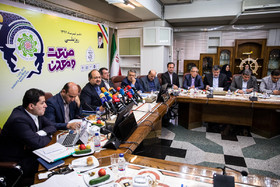 نشست خبری وزیر صنعت، معدن و تجارت