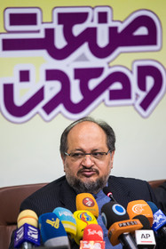 سخنرانی محمد شریعتمداری، وزیر صنعت، معدن و تجارت در نشست خبری
