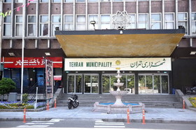 تقدیم برنامه‌های هابیل درویشی به اعضای منتخب شورای شهر ششم تهران