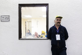 پنجمین المپیاد ورزشی بازنشستگان شهرداری تهران