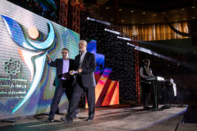 پنجمین المپیاد ورزشی بازنشستگان شهرداری تهران