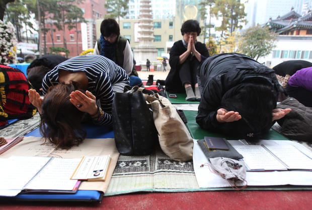 بچه‌های آسمان!