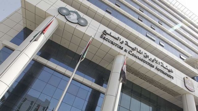 امارات