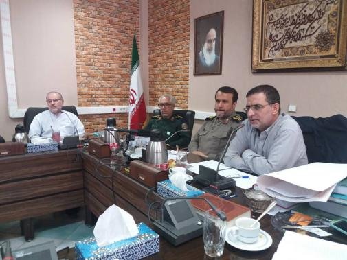 نائینی