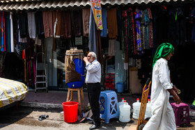 زندگی بر مدار ۵۰ درجه - اهواز