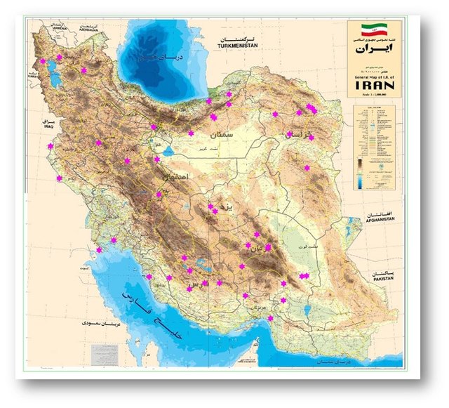 تهیه نقشه‌های زمین‌شناسی کوه "یزدان"