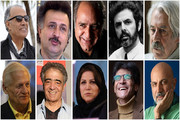 برای تیرماهی‌های سینمای ایران