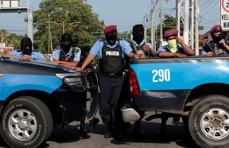 حمله پلیس نیکاراگوئه به تجمع خبرنگاران در پایتخت
