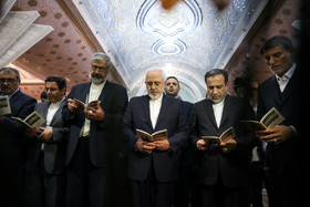 تجدید بیعت مقامات دستگاه دیپلماسی کشور با آرمان‌های بنیانگذار کبیر انقلاب اسلامی
