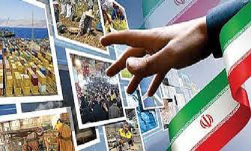 وزارت کار اجازه انحراف منابع اشتغال را نمیده