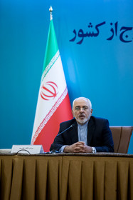 سخنرانی محمد جواد ظریف، وزیر امور خارجه در همایش روسای نمایندگی های ایران در خارج از کشور