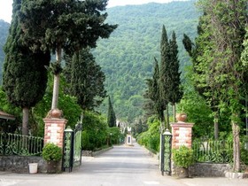 آخرین وضعیت "اردوگاه باهنر " آموزش و پرورش