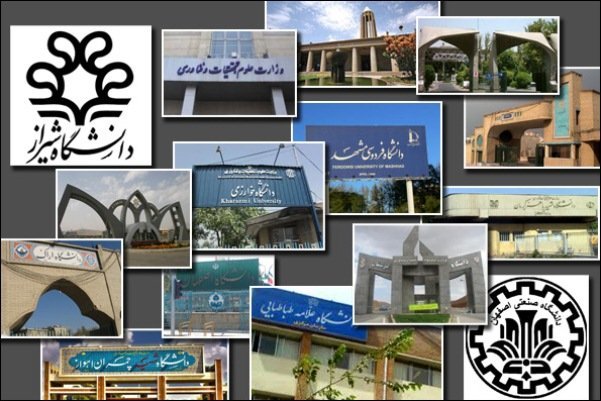 پیش‌بینی وزارت علوم از وضعیت دانشگاه‌ها در مهرماه/نحوه محاسبه نمره پایان ترم دانشجویان