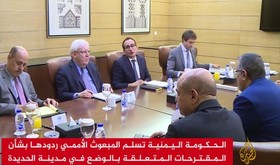 دولت مستعفی یمن به پیشنهاد سازمان ملل درباره حدیده پاسخ داد/دیدار فرستاده سازمان ملل با الجبیر