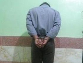 دستگیری مدیرکل یکی از دستگاه های اجرایی  مازندران به جرم اختلاس و ارتشاء