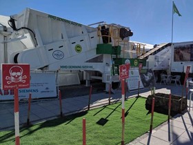 دستگاهی که مین‌های جنگی را مثل نقل و نبات می‌خورد!+تصاویر