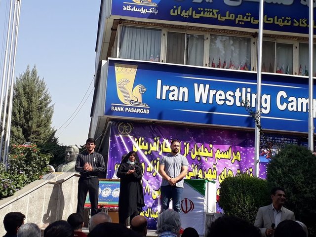 تجلیل فدراسیون کشتی از مدال آوران نوجوان ایران با حضور اهالی کشتی و فوتبال