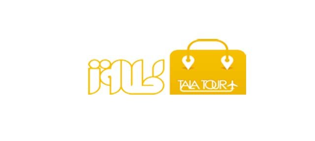 طلاتور، ارائهدهنده تورهای برتر گردشگری