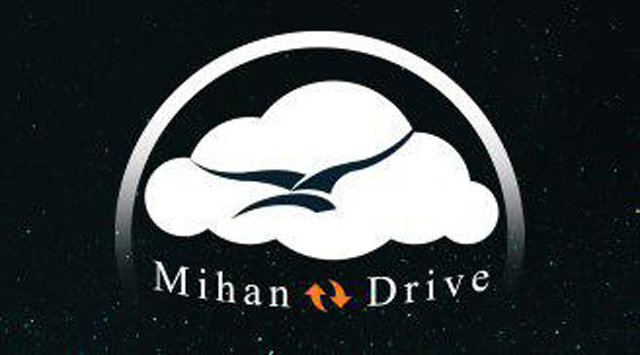 میهن درایو، بستری ابری برای هر آنچه که می‌توان به اشتراک گذاشت