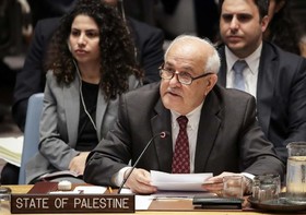 فلسطین درباره جنایت‌های رژیم صهیونیستی ۳ نامه به سازمان ملل داد