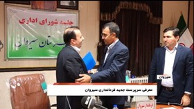 مدیران بجای برطرف کردن مشکلات از نا امیدی صحبت نکنند