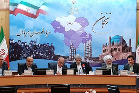 ذره‌ای مقابل زیاده‌خواهی‌های دشمنان سر تعظیم فرود نخواهیم آورد