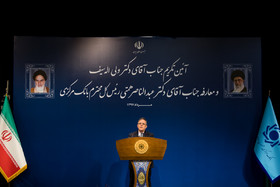 سخنرانی ولی الله سیف رییس پیشین بانک مرکزی در مراسم تودیع و معارفه رئیس کل بانک مرکزی