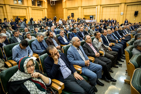 مراسم تودیع و معارفه رئیس کل بانک مرکزی