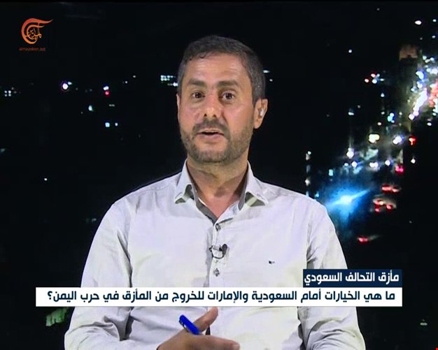 انصارالله: قادریم بنادر و فرودگاه‌های کشورهای ائتلاف را تعطیل کنیم