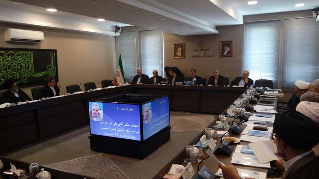 ارتباط با جهان اسلام از طریق قرآن مایه مباهات جمهوری اسلامی است