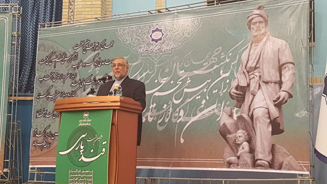 زبان فارسی پل معنویت و دوستی در جهان است