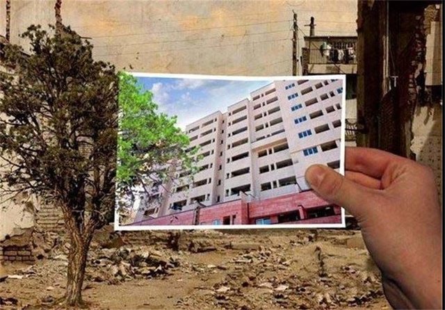 نوسازی ۷ میلیون خانه پس از زلزله بم