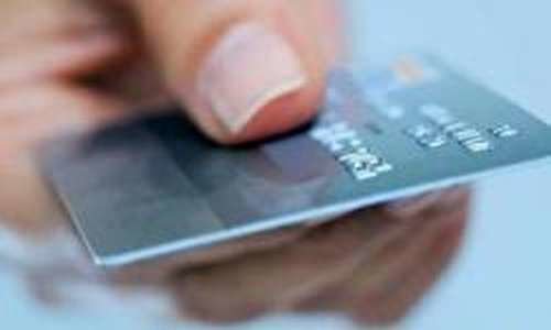 «رفاه‌کارت» ابزار نوین شبکه بانکی برای تسهیل دریافت وام ازدواج و فرزندآوری